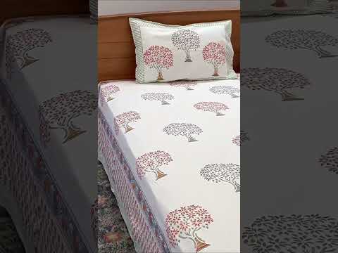 Taruna Block Print Bedsheet Set, King Size, 210 TC, 108" x 108"