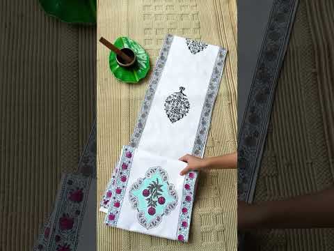 Abeer Table Runner, 100% cotton, 13" x 72"